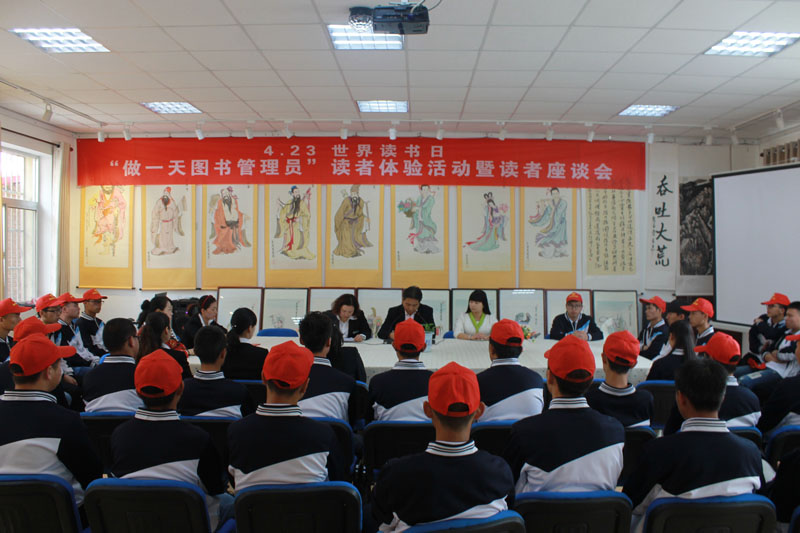 读者亚洲博彩app官网.jpg