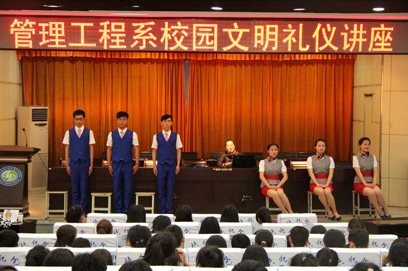 讲座现场2.jpg
