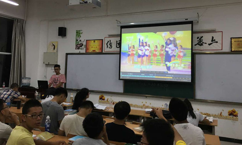 开学第一课.jpg
